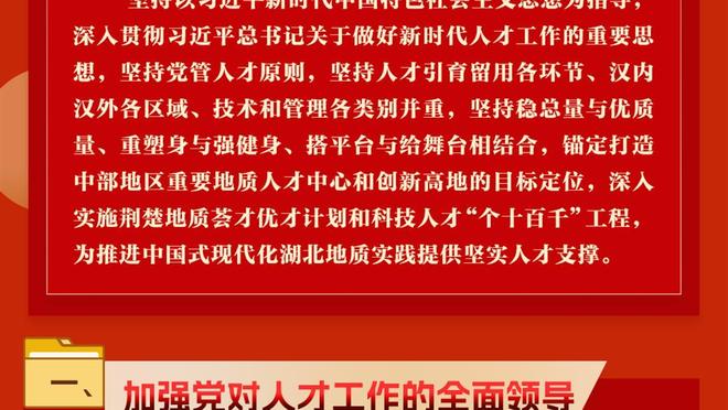 女足排名平历史最低，记者：想要变好首先不折腾然后各司其职