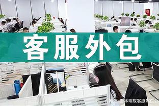 利雅得新月vs利雅得胜利首发：C罗领衔 马内出战、米神伤缺