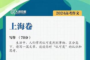 近20年的最低分局都有哪些？76人战尼克斯未上榜 最低分总和仅124